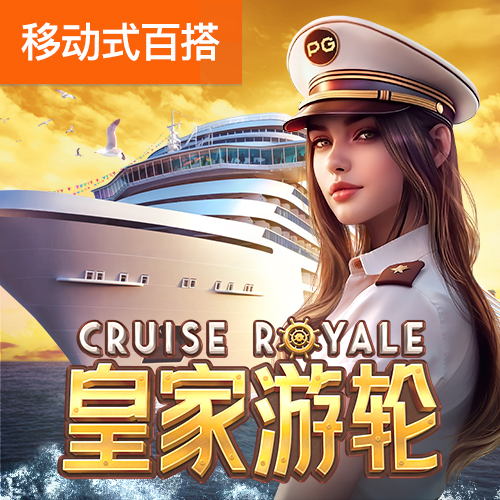 博鱼综合体育入口