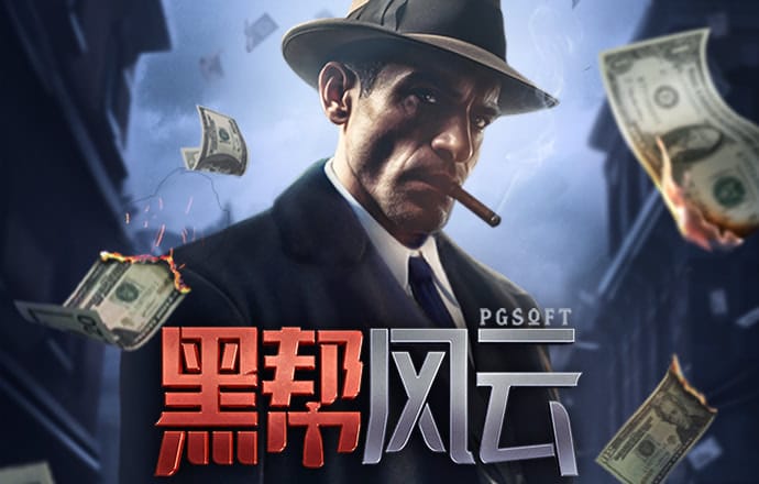期期中app下载截图1
