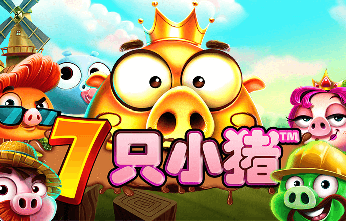星空体育官网下载app