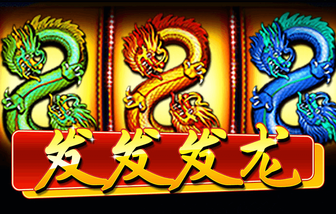 半岛棋牌游戏