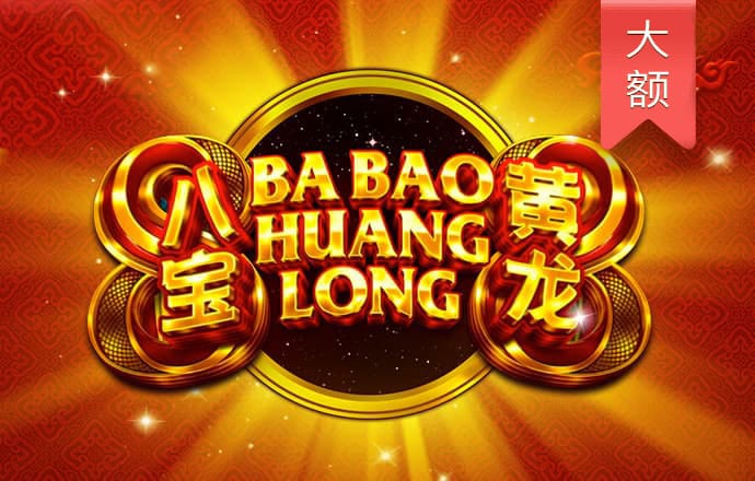 Ag体育在线官网app下载