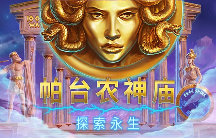 澳门金牛论坛金牛网网址