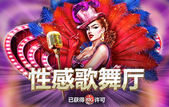 高云体育官方网站入口