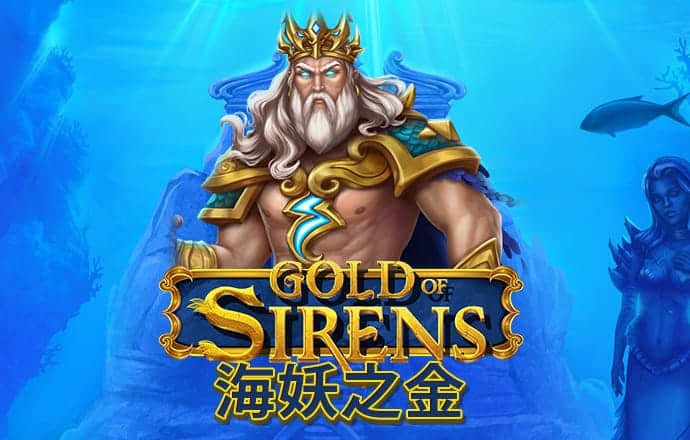 新爱体育app下载官网