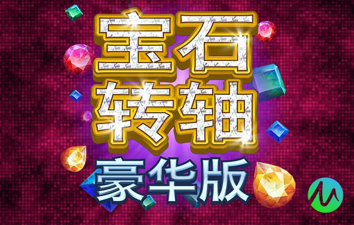 BB体育登录入口APP下载